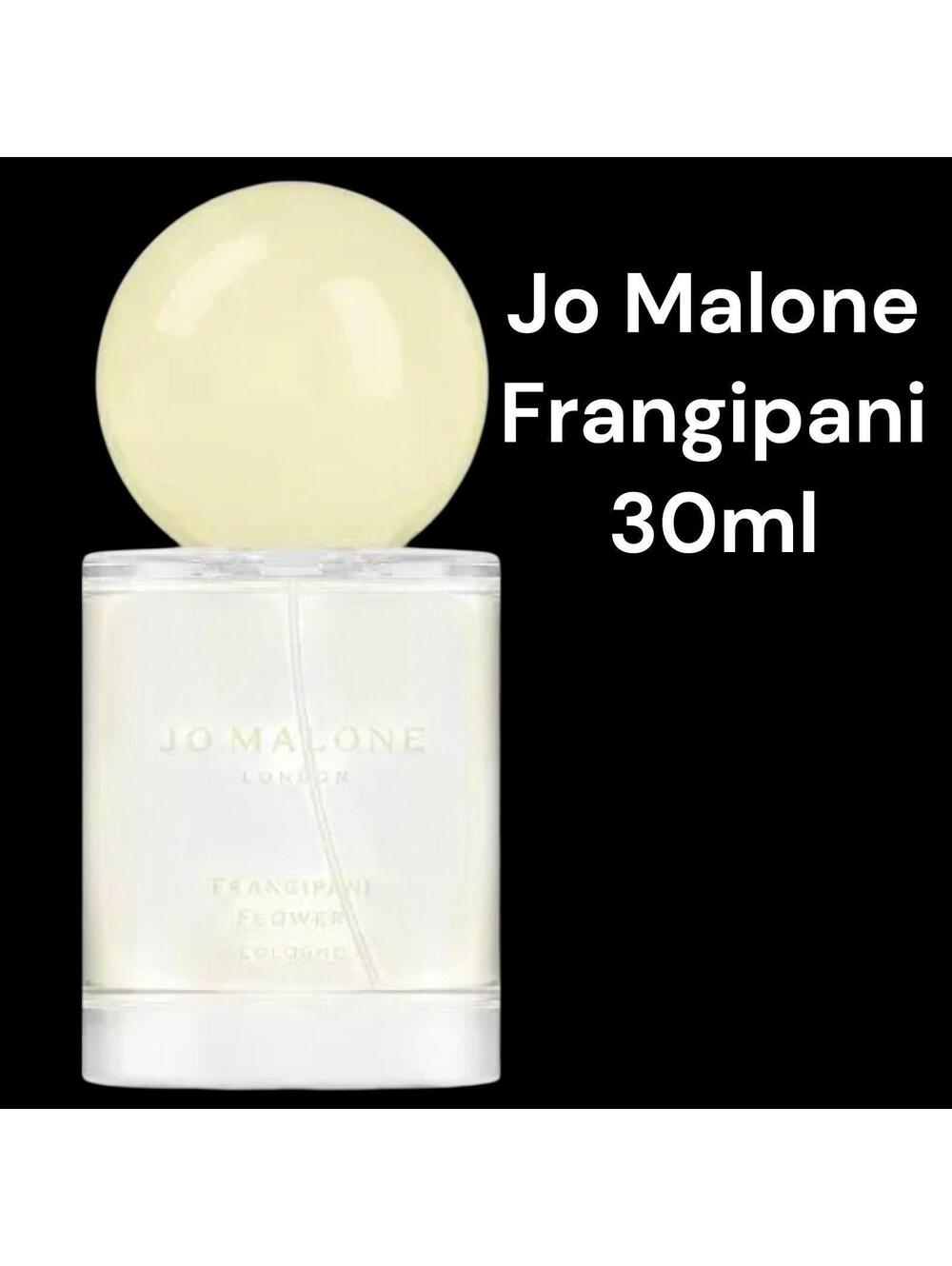 31. Jo Malone Frangipani 30ml